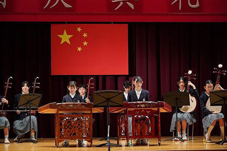 新中国成立73周年の国慶節を祝う式典
